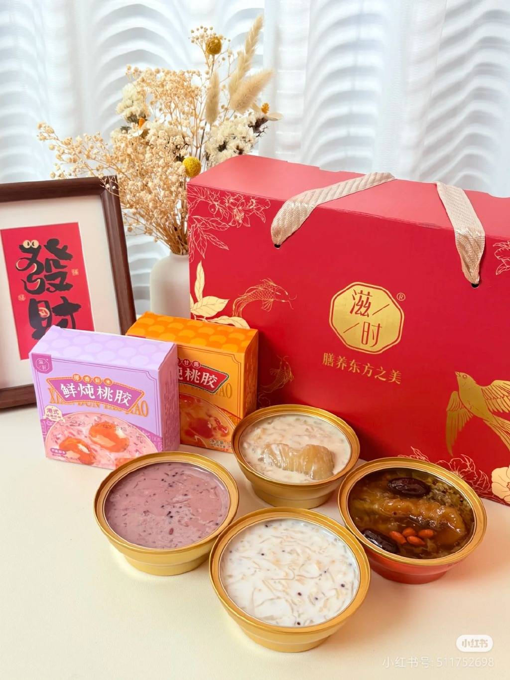 不再只卷八宝粥后成年轻人的“续命粮”麻将胡了2模拟器30多年速食粥变了(图7)