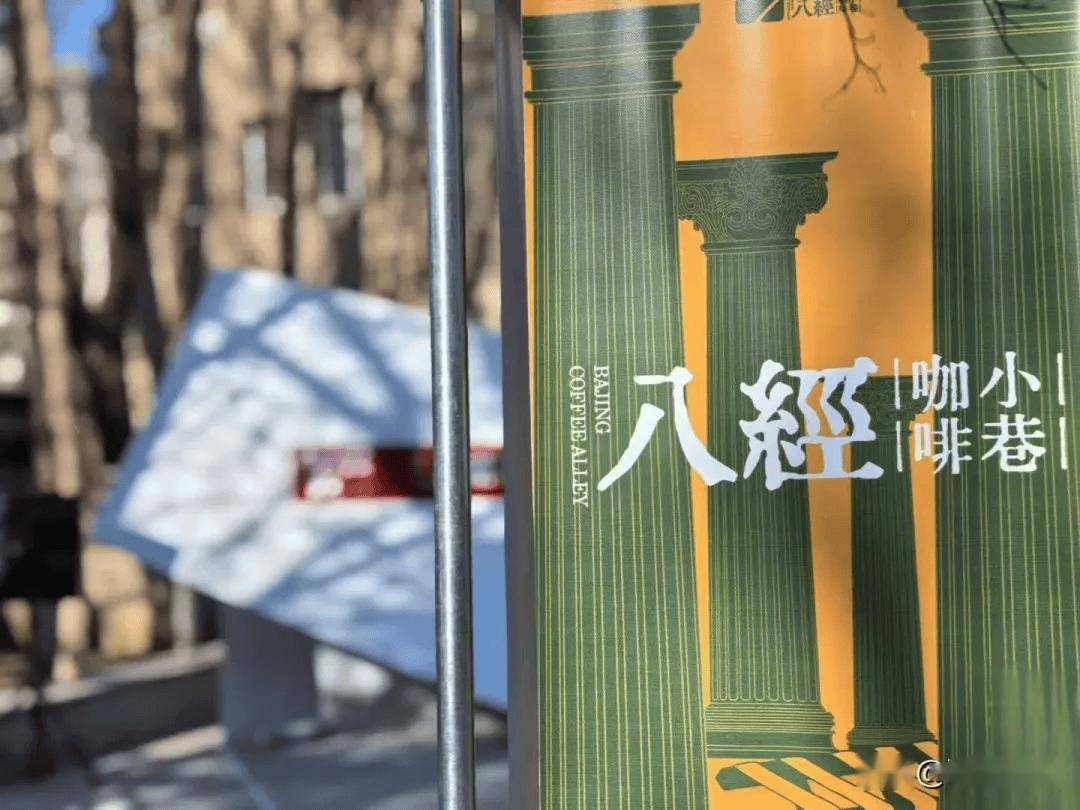 建设！沈北又开一家电影院！栋察楼市早报（110）PG麻将胡了试玩大东将统筹推进三大核心发展板块(图1)