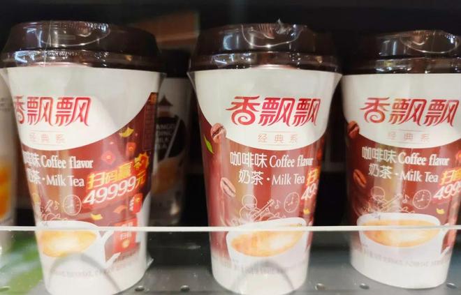 冲泡类饮品大撤退PG麻将胡了试玩(图5)