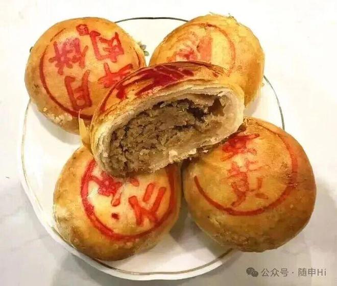 亲民款到限定新口味鲜肉月饼神仙打架！PG麻将胡了上海人DNA动了！从5元(图4)