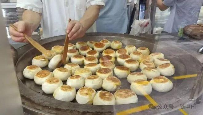 亲民款到限定新口味鲜肉月饼神仙打架！PG麻将胡了上海人DNA动了！从5元(图3)