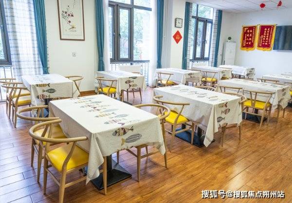 顺义区马坡家泰养老照料中心环境收费标准床位情况全汇总麻将胡了试玩2025年北京顺